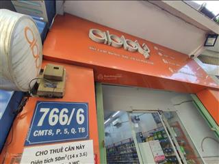 Cho thuê nhà riêng cmt8 làm cửa hàng kinh doanh 50m2
