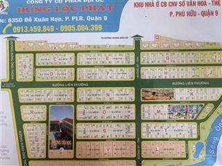 Cần bán nhanh đất nền kdc sở văn hoá thông tin  phú hữu  tp.thủ đức.  0905,004,399.