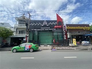 Hàng hiếm! 230m² đất vàng lê văn quới  vị trí kinh doanh đỉnh cao  giá chỉ 28 tỷ!