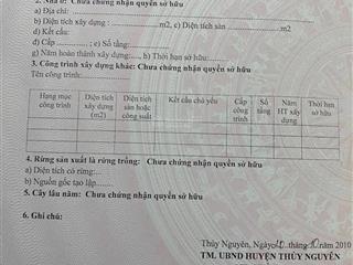 Lô đất mặt tiền 5.9m  ngay chân cầu bên rừng