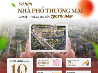 Mở bán shophouse 2 mặt tiền bình tân trả trước 15% cam kết thuê 780 triệu/năm