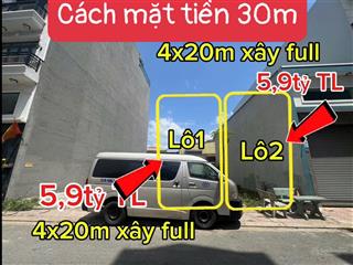 Đất ngang 8m giá tốt 2 sổ cách mặt tiền chỉ 30m  4x20m(ko lộ giới) hẻm nhựa 7m  giá 5.9 tỷ/lô