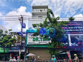 Cho thuê tòa nhà mặt tiền quang trung p11 gò vấp. diện tích 7x25 6 tầng có hầm giá 80tr/1 580m2 sàn