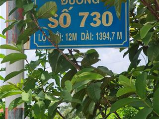 Bán đất 2167m2 tại xã trung lập thượng, củ chi, hồ chí minh