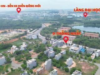 Thiếu nợ , tôi bán cực gấp lô 100m2. tp.dĩ an, 2,55 tỷ, có sổ , đối diện làng đại học thủ đức