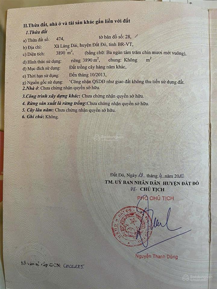 Đất vườn, phù hợp trồng cây và xây nhà nghỉ dưỡng