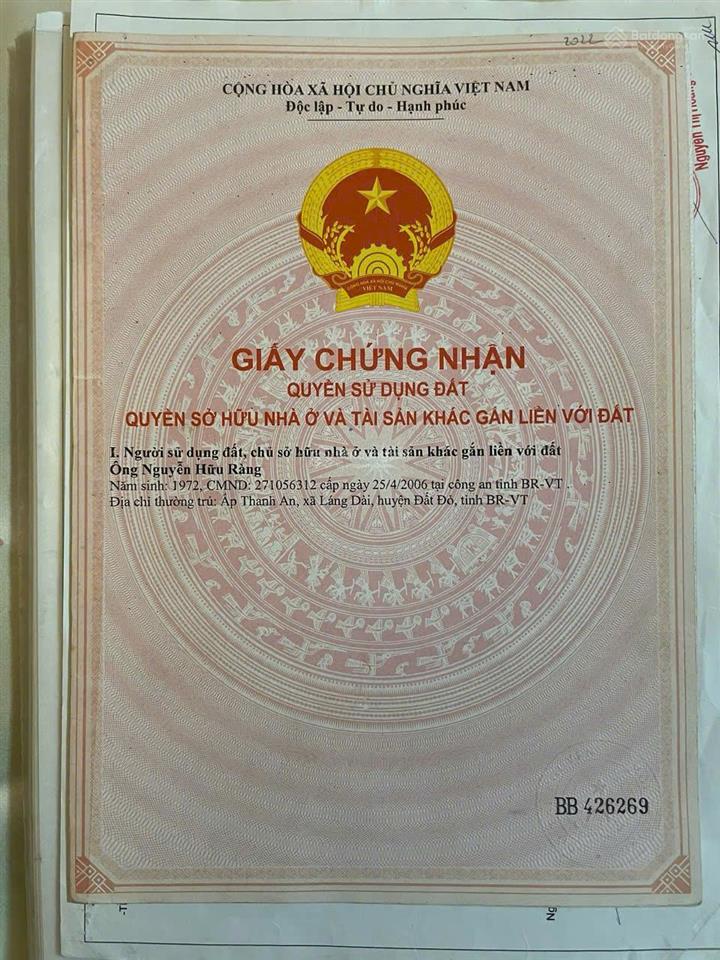 Đất vườn, phù hợp trồng cây và xây nhà nghỉ dưỡng