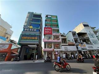 Chính chủ cần cho thuê tòa nhà 7tang tổng dt sàn gần 900m2 giá chỉ 380tr/th .mt nguyễn trãi quận 5