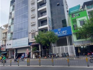 Cho thuê toà nhà mặt tiền 6 lầu mặt tiền đường số 41 quận 4