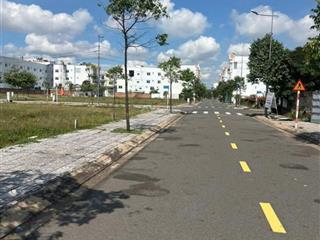 Bán đất dự án tiến lộc garden , 90m2 giá 2 tỷ 5  hàng ngộp sổ riêng !