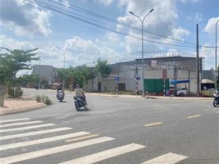 Bán đất ngay xã đồi 61  sát nút đường vành đai 3, 114m2 giá 2 tỷ 550. shr nắm chủ