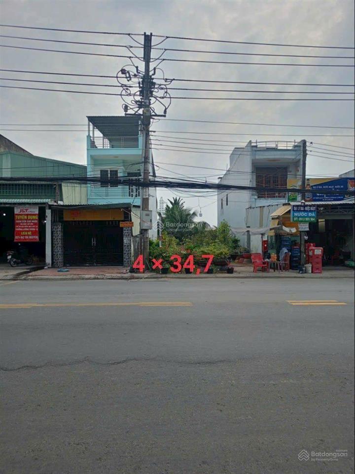 Đất mt ql62 đối diện ủy ban p6 tp tân an, long an