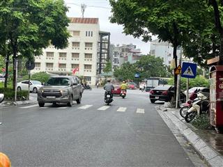 Xuân thuỷ ô tô đỗ cửa hai mặt thoáng 60m2  5 tầng  giá 14.8 tỷ