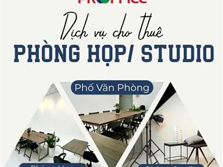 Miễn phí phòng họp  live  chụp hình studio & tường vô cực chuyên nghiệp. tại hcm q8 topaz city