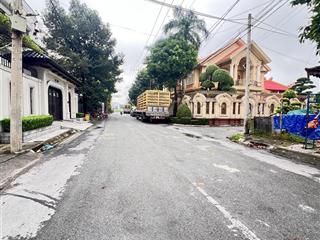 Nhà xưởng + đất 150m, giá 6.4 tỷ (40 triệu/m), shr hẻm xe tải 8m gần ubnd quận 12.