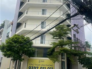 Bán gấp nhà góc 2 mt đường cmt8, quận 3, dt 5m x 15m 5 tầng nhà mới giá 27 tỷ thương lượng