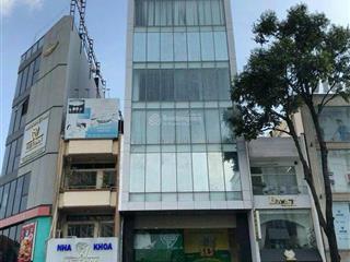 Bán gấp nhà mt an dương vương quận 5 dt 4.1 x 20m 6 tầng thang máy giá 33 tỷ