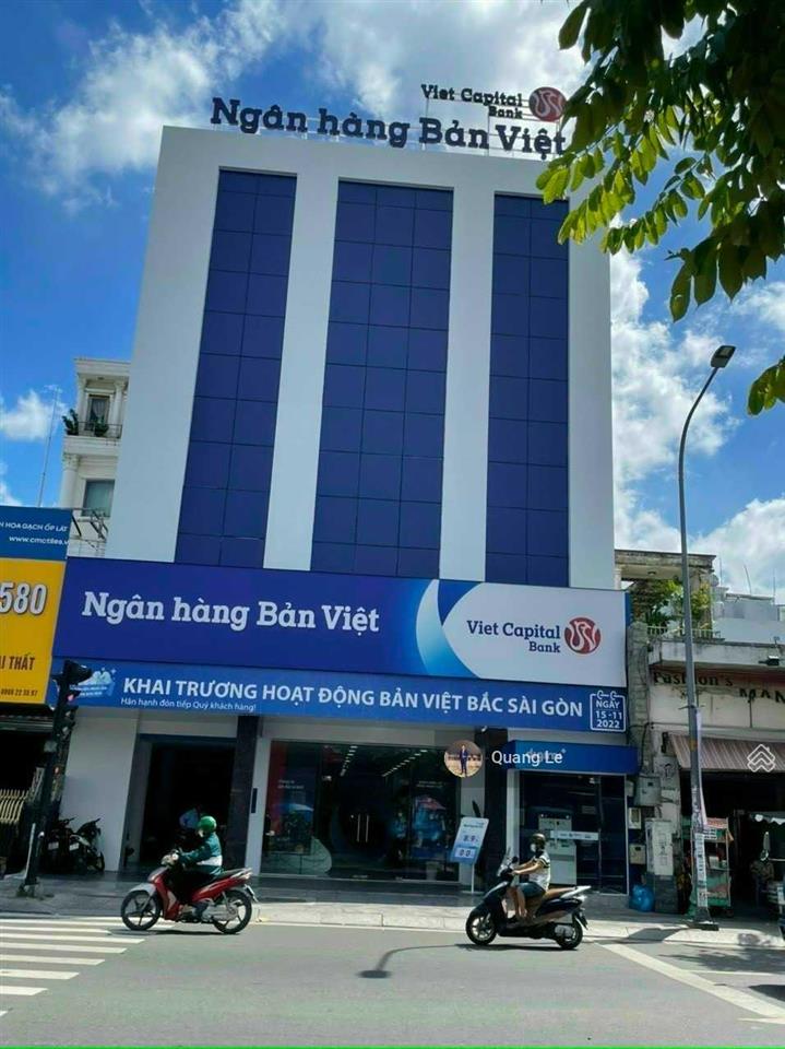 Bán gấp mặt tiền lê quang định. diện tích 10x45m, cxd hầm 7 tầng. ngân hàng đang thuê. giá 40 tỷ