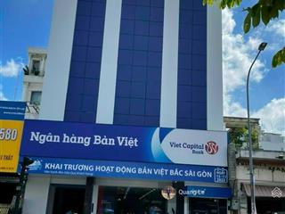 Bán gấp mặt tiền lê quang định. diện tích 10x45, cxd hầm 7 tầng. ngân hàng đang thuê. giá 40 tỷ