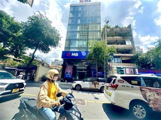 Tòa nhà vip 1 đời chủ ngay võ văn ngân, tp thủ đức.dt 14x30m. hầm 7 tầng. hđt 250 triệu. giá 69 tỷ