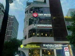 Bán căn góc 2 mặt tiền nguyễn văn cừ  dt 4.5 x 20m  kc 6 lầu  giá bán 26 tỷ tl tin thật