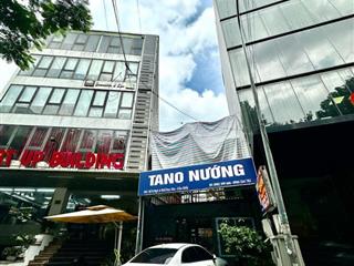 Bán đất hào nam, ô chợ dừa, đống đa, hà nội, 70 tỷ, 150 m2 mt7.5m 2 mặt ngõ oto tránh, có vỉa hè