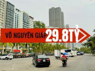 Bán đất mặt tiền võ nguyên giáp, cách hồ xuân hương 500m. dt 188m. ngang 7.5m. giá 29.8ty. cực đep