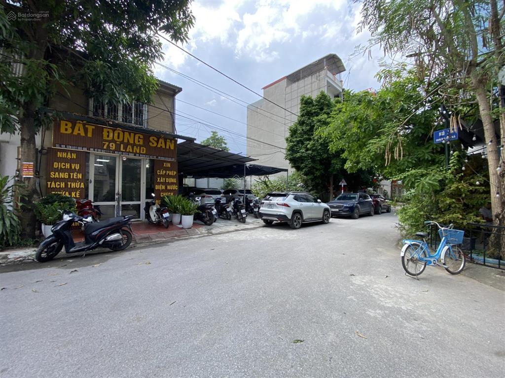 Bán đất dịch vụ trôi khu 5.5ha lô góc cách đường 32 50m, 194.5m2, giá 29 tỷ