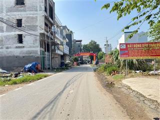 Bán đất dịch vụ trôi khu 5.5ha lô góc cách đường 32 50m, 194.5m2, giá 29 tỷ