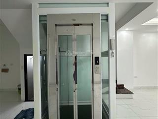 Phân lô hoàng quốc việt ô tô tránh  thang máy  2 mặt ngõ  full nội thất  kinh doanh văn phòng