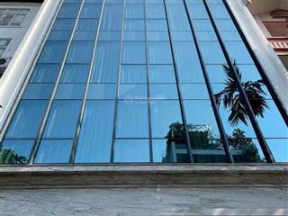 Bán tòa nhà văn phòng kinh doanh từ liêm  152m2 x7 tầng có hầm, mt 8m. mặt phố kinh doanh view hồ