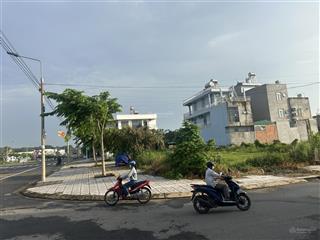 Hàng hiếm! duy nhất 1 lô góc ngay đ. lê duẩn đối diện vincom long thành 206m2, 2ty550 công chứng