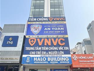 Cho thuê vpa các quận hcm, đặt bảng tên cty tại tòa nhà, tặng tldn 290k/tháng