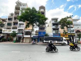 Bán nhà góc 2 mặt tiền đinh bộ lĩnh, p.26, bình thạnh  5 tầng  giá 21 tỷ tl