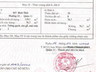 Nhà mặt tiền 607 bình thới giá 10 tỷ 890 tr, diện tích ngang trên sổ 4,2x18m nở hậu, 4,5m