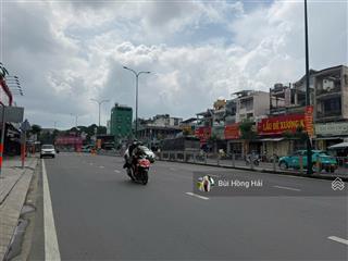 Rẻ nhất mt dương quảng hàm  nhà 3 tầng dt 4x23  chỉ 16.9 tỷ