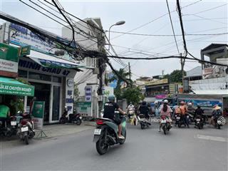 Mặt tiền nguyễn du, p7 trung tâm gò vấp  căn góc dt 5.5x10 không lộ giới  hđt 20tr/tháng