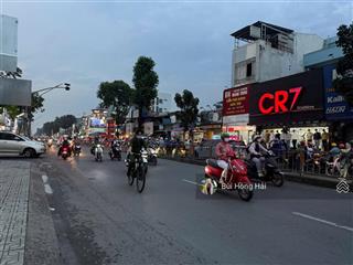 Nhà hiếm kết cấu 4 tầng trên 50m2 đất, vị trí đẹp nhất của mặt tiền quang trung, p11, đct 25tr