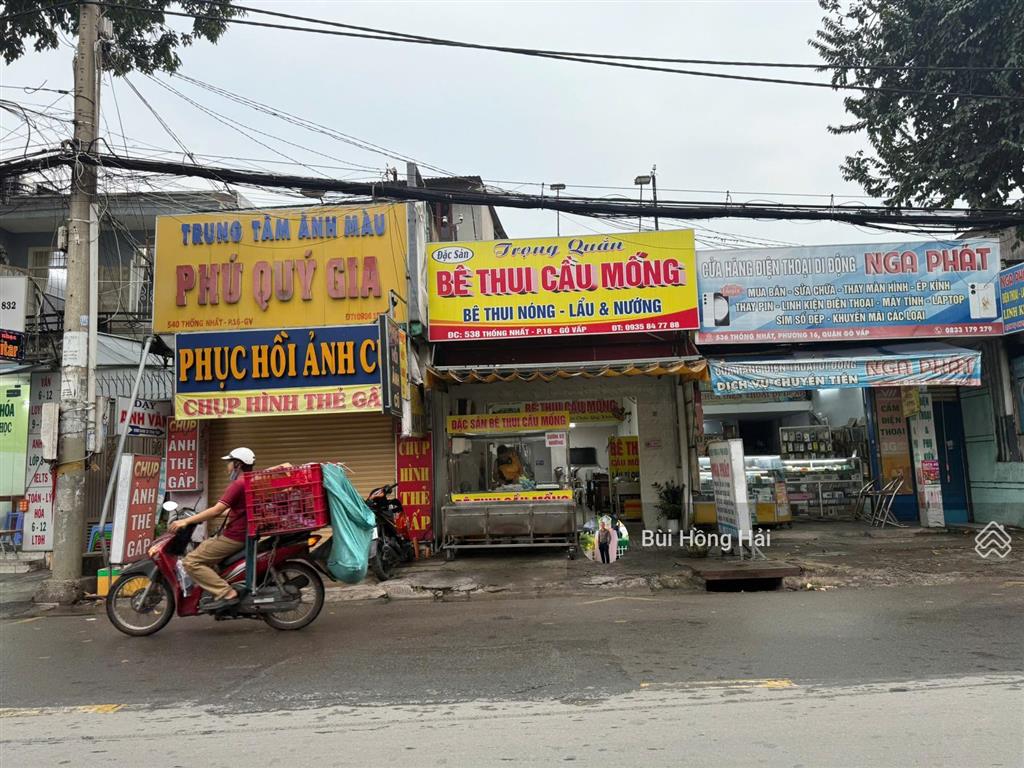 Cháu chủ rao bán nhà mt thống nhất p15 cấp 4 dt 4x25m cn đủ giá 14 tỷ 950tr đct 20tr/th