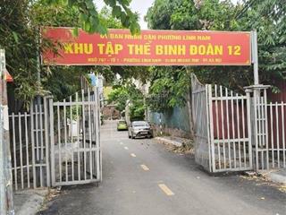 Bán nhà bin*h đoà"n 12 số 795 nguyễn khoái, khu phân lô quân đội 6 tầng thang máy ,9,9 tỷ,50m,