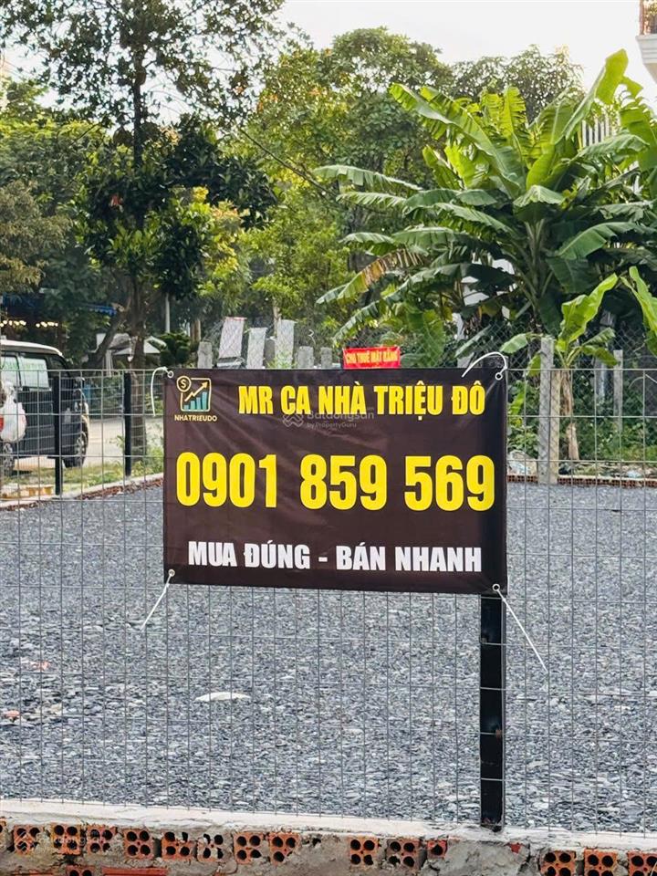 Bán đất nền khu dân cư phú mỹ chợ lớn quận 7  sổ hồng riêng, xây trệt 3 lầu, vị trí đẹp đường 16m