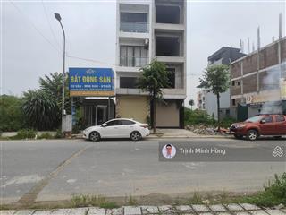 Bán 50m2 đất dv 25.2ha vân canh. mặt đường 20m hướng đông, trục thông sang an lạc symphony. sđcc