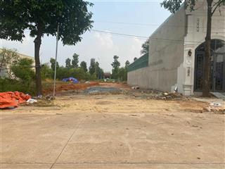 Cần bán 150m2 đất cạnh trường học và giáp khu công nghiệp bình dương