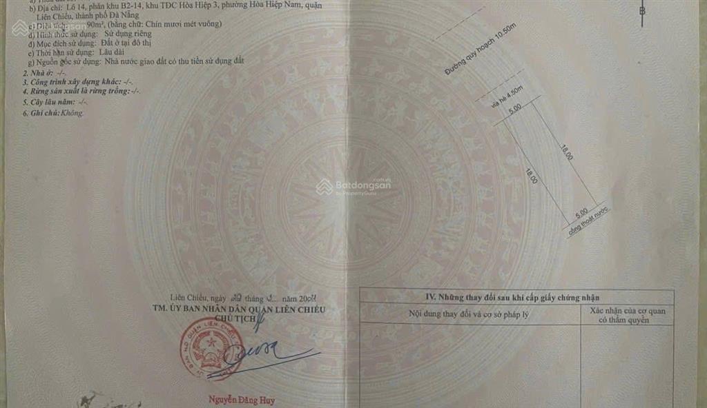Bán đất đường 10.5m khu tái định cư hoà hiệp 3, hoà khánh, liên chiểu. đà nẵng giá rẻ
