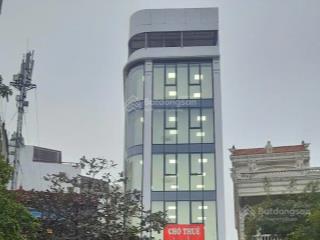 Chính chủ cho thuê văn phòng 120m2 tại phố hoàng quốc việt, cầu giấy
