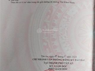 Nhà giá rẻ mt thủ khoa huân p1, tp tân an giá 2,1 tỷ