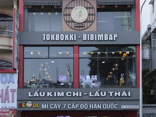 Mt nguyễn gia trí, bình thạnh  dt 8x20m  3 tầng  hđt 175 triệu/tháng  gía 55 tỷ