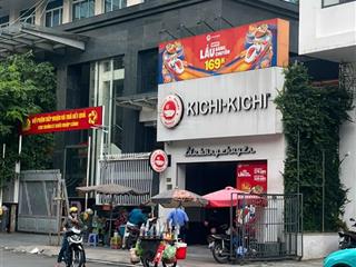 Bán gấp vị trí vip mt nguyễn trãi p.bến thành  dt 6 x 30m  hđt150tr cấp 4  ctxdcao  100 tỷ