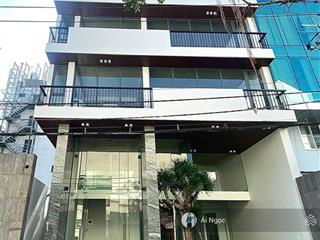 Văn phòng cho thuê đường ung văn khiêm phường 25 quận bình thạnh
