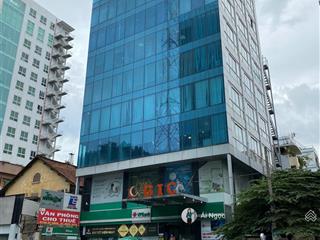 Tòa nhà gic 10a nguyễn thị minh khai, quận 1. diện tích đa dạng 40m2  43m2  55m2  75m2